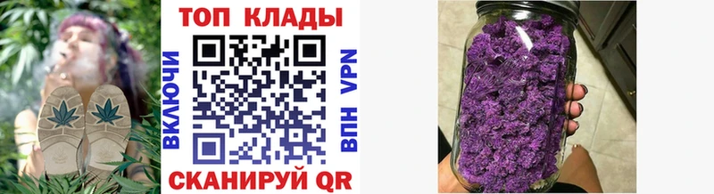 Все наркотики Дзержинский Гашиш COCAIN Меф АМФ Канабис A PVP