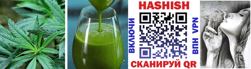 Canna-Cookies марихуана  мориарти официальный сайт  Дзержинский 