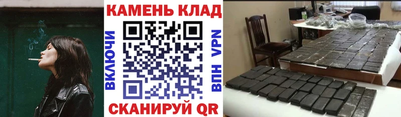 ГАШ ice o lator  Дзержинский 