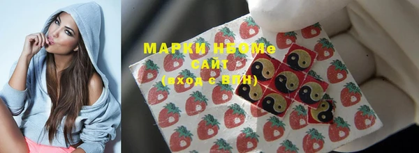 МДПВ Белоозёрский