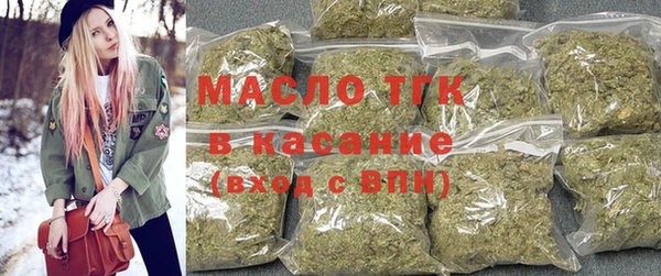 MDMA Богданович