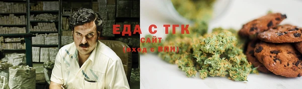 MDMA Богданович