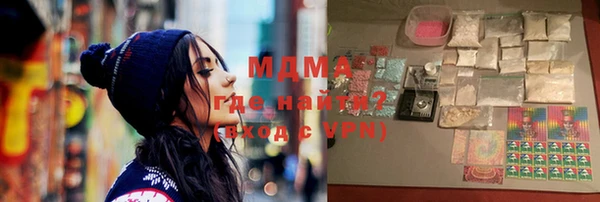 МДПВ Белоозёрский