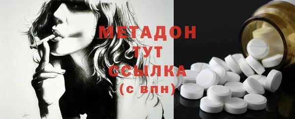 МДПВ Белоозёрский