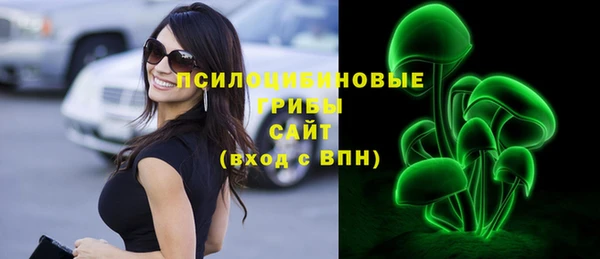 МДПВ Белоозёрский