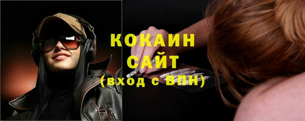 мдма Иннополис