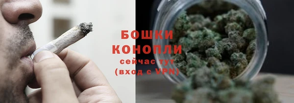 MDMA Богданович