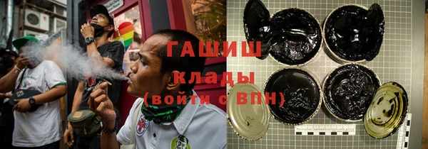 МДПВ Белоозёрский